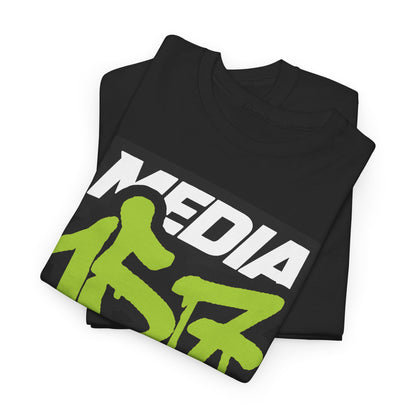 Media One Fifty Seven Tee Shirt